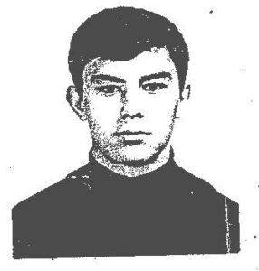 Афанасьєв Дмитро Олексійович — фотографія з відкритих даних МВС України