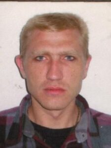 Афанасьев Валерий Викторович — фотография из открытых данных МВД Украины