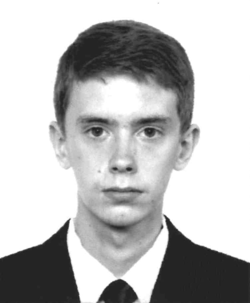 Вігель Андрій
