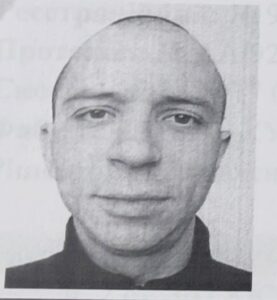 Астапєєв Віталій Михайлович — фотографія з відкритих даних МВС України