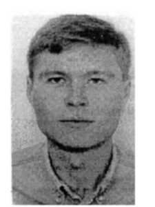 Бардусов Кирило Миколайович — фотографія з відкритих даних МВС України
