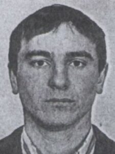 Бардичевський Валерій Валентинович — фотографія з відкритих даних МВС України