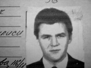 Батаєв Юрій Володимирович — фотографія з відкритих даних МВС України