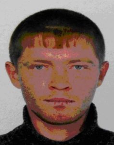 Батарышкин Александр Владимирович — изображение из архивной анкеты ФСКН