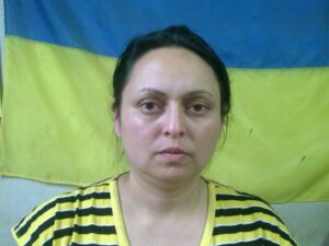 Белашова Надежда Васильевна — фотография из открытых данных МВД Украины
