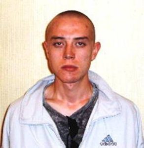 Бондарев Александр Владимирович — изображение из архивной анкеты ФСКН