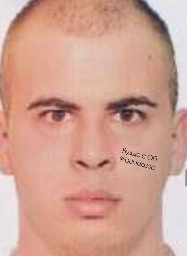 Vladislav Bugay