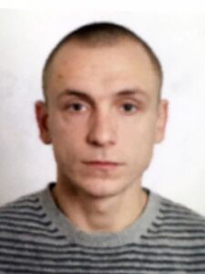 Буряков Владимир Олегович — фотография из открытых данных МВД Украины