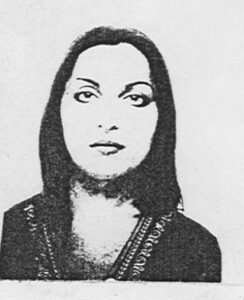 Чернишова Анжела Володимирівна — зображення з архівної анкети ФСКН