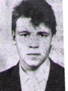 Чиж Руслан Петрович — фотографія з відкритих даних МВС України
