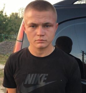 Демедюк Вадим Юрійович — фотографія з відкритих даних МВС України