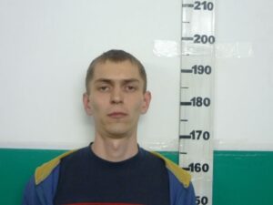 Долгачов Дмитро Валерійович — фотографія з відкритих даних МВС України