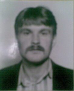 Долгов Анатолий Николаевич — фотография из открытых данных МВД Украины