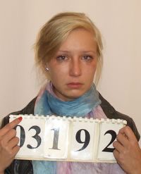 Oksana Valeryevna Endyuskina — image from the Federal Drug Control Service (FSKN) archive file
