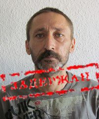 Valery Borisovich Eripsoev — image from the Federal Drug Control Service (FSKN) archive file