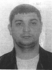 Гадиров Шахин Гадир Оглы — изображение из архивной анкеты ФСКН
