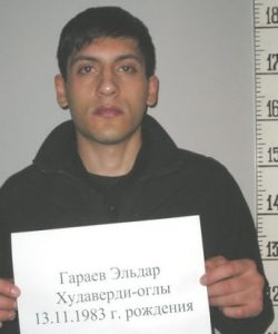 Гараев Эльдар Худаверди Оглы — изображение из архивной анкеты ФСКН