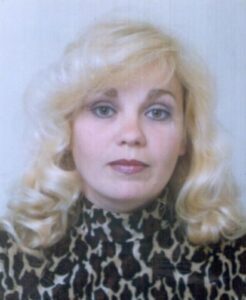 Горбачова Ірина Василівна — фотографія з відкритих даних МВС України