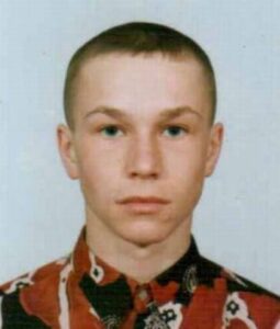 Григорьев Дмитрий Станиславович — фотография из открытых данных МВД Украины