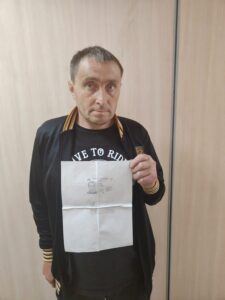 Гулий Євген Андрійович — фотографія з відкритих даних МВС України