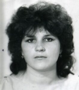 Ільїна Надія Олександрівна — фотографія з відкритих даних МВС України