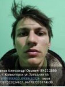 Иванов Александр Юрьевич — фотография из открытых данных МВД Украины
