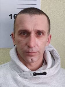Хабурзанія Раті — фотографія з відкритих даних МВС України