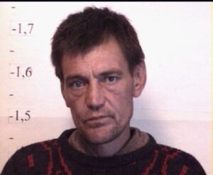Храпунов Андрей Александрович — фотография из открытых данных МВД Украины