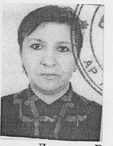 Хурцилава Лоліта Валікоївна — зображення з архівної анкети ФСКН