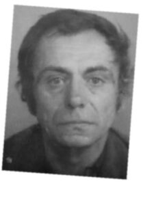 Когут Вячеслав Михайлович — фотография из открытых данных МВД Украины