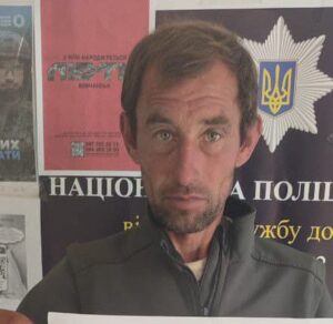 Корнієнко Сергій Іванович — фотографія з відкритих даних МВС України