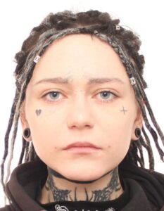 Кривобокова Євгенія Володимирівна — фотографія з відкритих даних МВС України