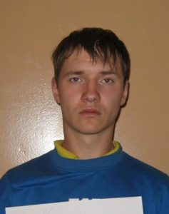Куриленко Владислав Владимирович — изображение из архивной анкеты ФСКН
