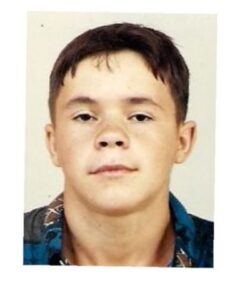Лакін Андрій Олександрович — фотографія з відкритих даних МВС України
