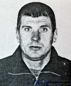 Леваков Андрей Викторович — изображение из архивной анкеты ФСКН