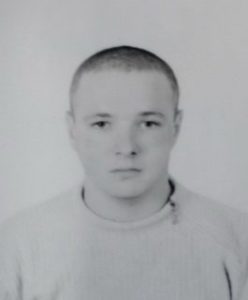 Либеров Алексей Николаевич — изображение из архивной анкеты ФСКН