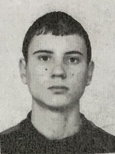 Мамичев Дмитрий Геннадиевич — фотография из открытых данных МВД Украины