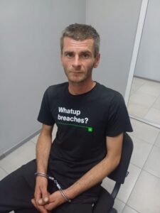 Мерний Павло Васильович — фотографія з відкритих даних МВС України