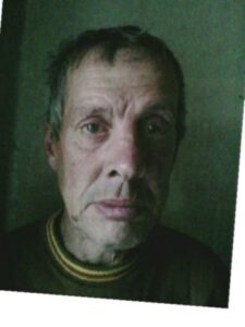 Межмединов Юрий Николаевич — фотография из открытых данных МВД Украины