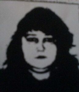 Мирошниченко Віра Василівна — фотографія з відкритих даних МВС України