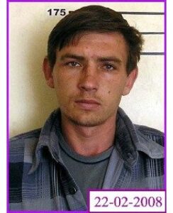 Мірошников Анатолій Анатолійович — зображення з архівної анкети ФСКН