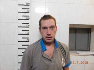 Наумов Евгений Леонидович — фотография из открытых данных МВД Украины