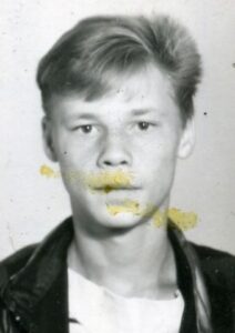 Найдиш Дмитро Миколайович — фотографія з відкритих даних МВС України