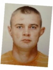 Недомовний Сергій Васильович — фотографія з відкритих даних МВС України