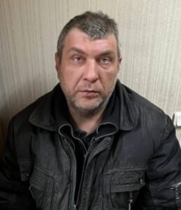 Перун Юрій Володимирович — фотографія з відкритих даних МВС України