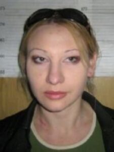 Половенко Елена Сергеевна — фотография из открытых данных МВД Украины