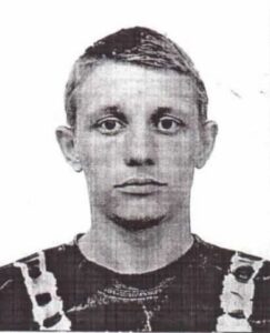 Пономарьов Володимир Іванович — фотографія з відкритих даних МВС України