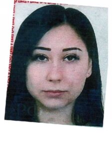 Пономарева Юлия Владиславовна — фотография из открытых данных МВД Украины