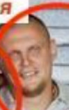 Artur Nikolaevich Pozigun