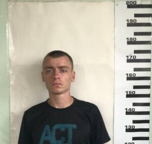 Присидко Дмитро Віталійович — фотографія з відкритих даних МВС України